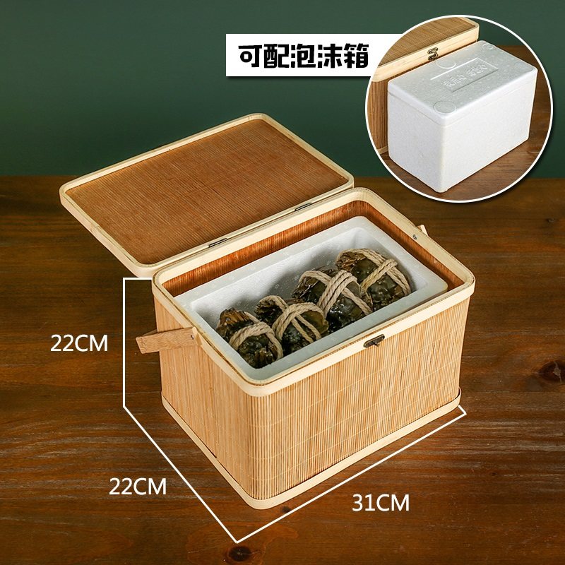 中秋节大闸蟹包装盒竹编篮子海鲜泡沫箱装螃蟹的盒子礼盒空盒档