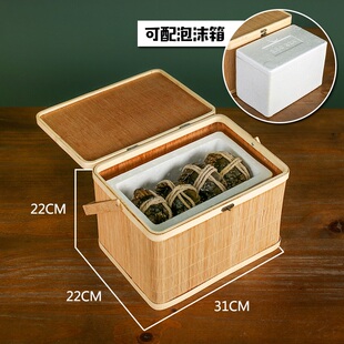 中秋节大闸蟹包装盒竹编篮子海鲜泡沫箱装螃蟹的盒子礼盒空盒档