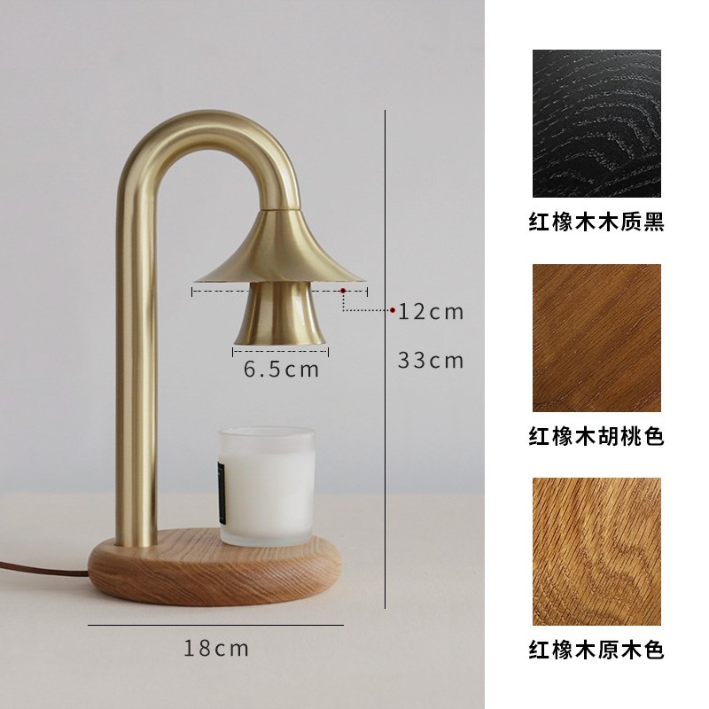 复古法式融蜡灯香薰台灯客厅柜台高级感浪漫家居新居无烟蜡烛灯具