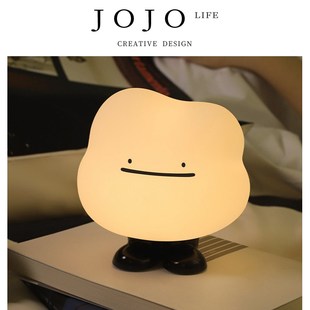 D.id.劳德云朵爱充电硅胶儿童丨朝