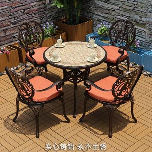 餐桌阳台室外休闲瓷砖乐花园家具铸铝户外桌椅组合喝茶庭院露台娱