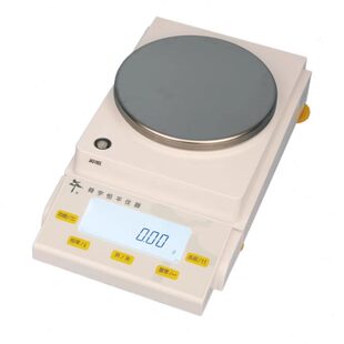 0平0上海 .精密0g1g电子 舜宇恒120 2002A1J天平电子天平