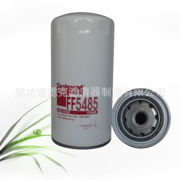 FF5052  FS1280供应 机油 柴油 工程机械挖掘机液压油滤芯