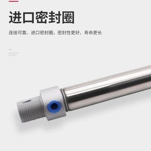 件工厂25X32 亚德客型迷你气缸MA20小型气缸20不锈钢气动元 40×