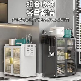 厨房沥水碗柜置物架碗架家用碗碟盘子沥水架台面收纳餐具储物柜