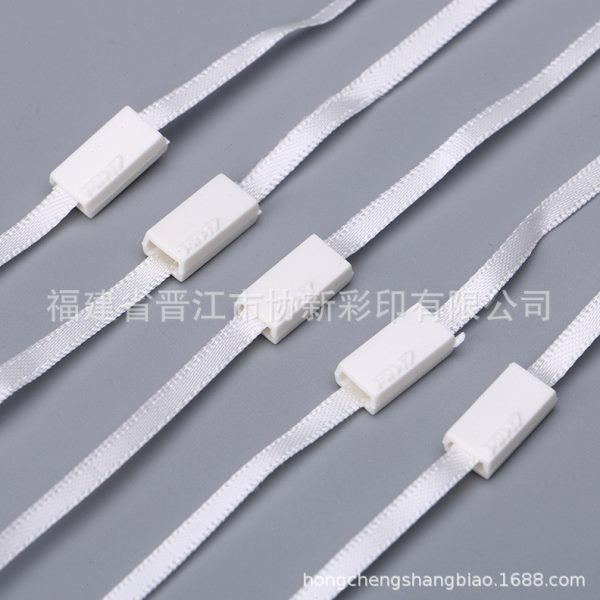 白色方形织带吊粒 简约服饰家纺吊绳吊粒辅料通用公版插吊粒
