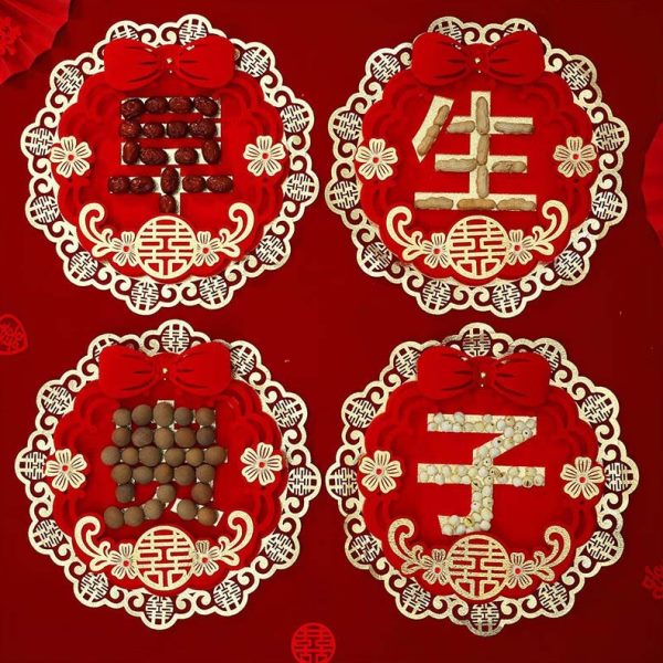 新婚创意镂空早生贵子模板婚庆结婚婚房装饰布置用品喜字压床模具