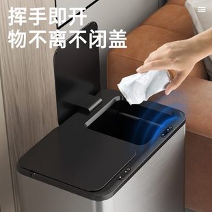 H4KE智能感应垃圾桶自动垃圾桶家用厨房分类不锈钢轻奢大容量