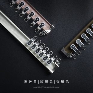 铝合金窗帘轨道弯轨L型U型飘窗轨道幔轨可弯曲双窗帘杆整根
