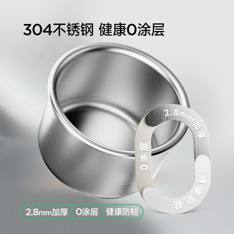 plodon浦利顿迷你电压力锅家用小型多功能不锈钢内胆宝宝电压力锅