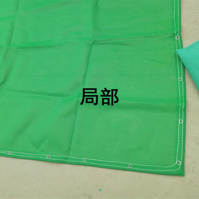 密目式安全立网平网防坠防护建筑网聚乙烯原生料绿色蓝色厂家