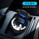 汽车烟灰缸防飞灰车载带盖金属烟缸夜光带灯创意车内装 饰用品