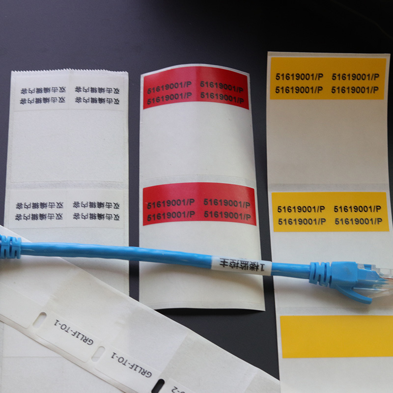 安汛c干胶标签缠绕型包裹式保护膜线缆磨砂网络布线束通信机房手