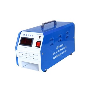 刻章光敏印章器商用智能三管激光刻字刻印曝光光敏印章自