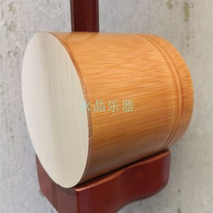竹板胡 精品仿红木扁杆大竹筒板胡梨木板胡婺剧板胡绍剧板胡