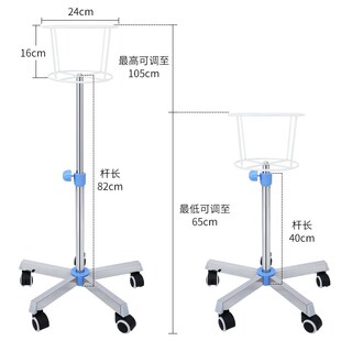 利器盒托架圆形锐器盒放置架调节升降低加固挂架