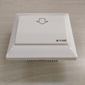 弱电取电关酒店关宾馆插卡关i卡节能取电关