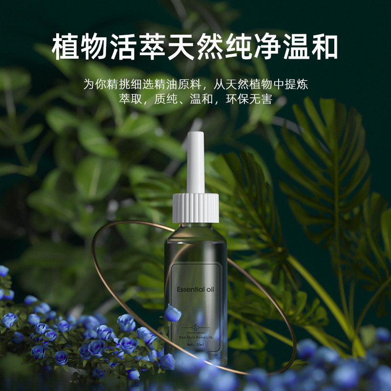 香薰机定时自动喷香机喷雾家用香氛机酒店卫生间厕所除臭无水香薰