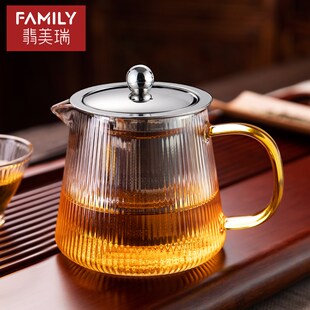 加厚玻璃茶壺家用大號泡茶壺耐熱C不銹鋼過濾煮茶壺茶杯花茶壺茶