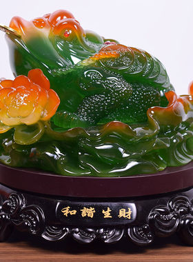 大号金蟾招财摆件 三足蟾蜍家居客厅店铺办公室摆设送工艺礼品