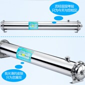 大中央净水器全屋家用升别墅自来水管道