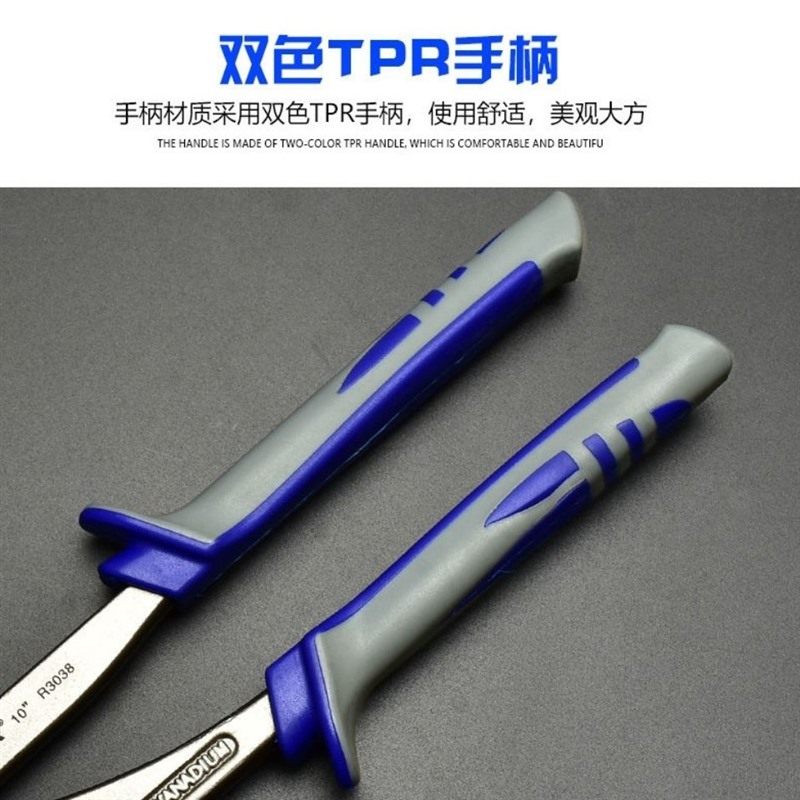 油烟机风轮螺丝拆卸大力钳调节活动管子钳大口钳洗工具