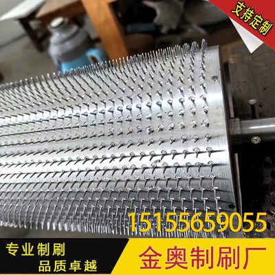 打孔针刺滚筒膜铝箔皮革穿孔针辊加热铜管铝管钢针打孔针辊定制