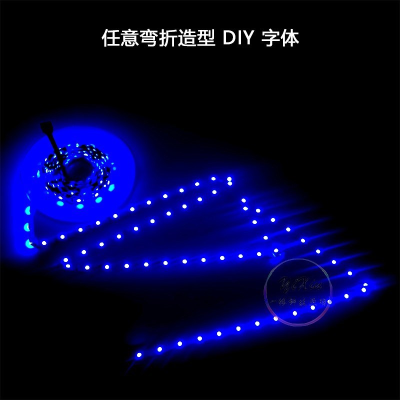 型裸板rgb七彩灯带2折叠自粘造型高亮广告发光字