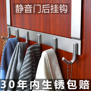 门后挂钩神器门上挂衣架免打孔挂钩门G后挂架衣服卧室门背后置物