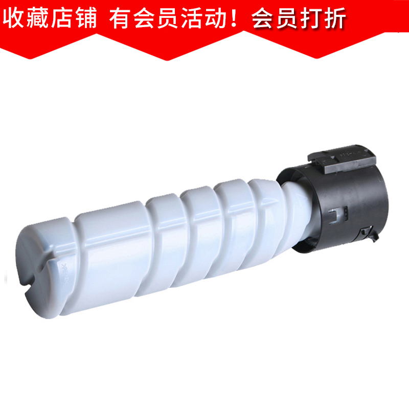 适用震旦复合机AD181 188 188e AD208 219 228 239 248 268 308复