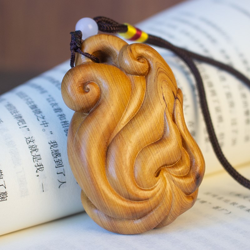 崖柏木雕送福九尾狐狸男女把玩件配饰挂件手把件手工礼品