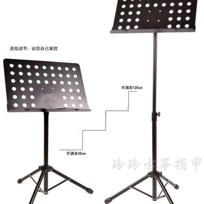 通用古筝铺台架子吉他乐谱架升降古筝小提琴谱架二胡曲谱架