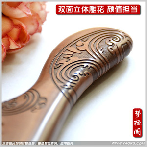 厘米三林天然老桃木梳子木梳女宽齿檀香木梳防脱发防静电刻字