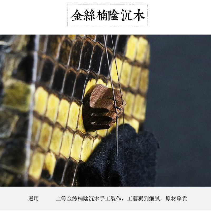 独奏楠二胡码 手工楠动二胡码 阴沉木琴码,乐器/吉他/钢琴/配件,其它乐器配件,淘宝优惠券,粉丝福利购,淘宝优惠卷