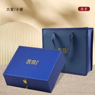 档海参包装盒层抽式皮盒红色蓝色支大小管装干海参礼盒空盒