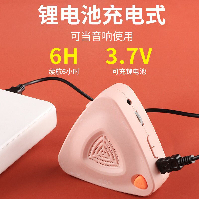 伊诺eno节拍器钢琴专用吉他古筝二胡琵琶通用音乐人声电子节奏器