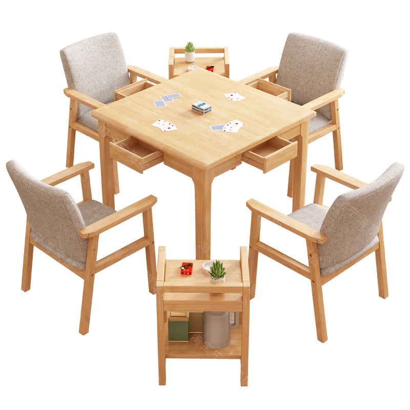 实木方桌棋牌桌掼蛋桌八仙桌四方带抽屉扶手椅打牌休闲麻将桌