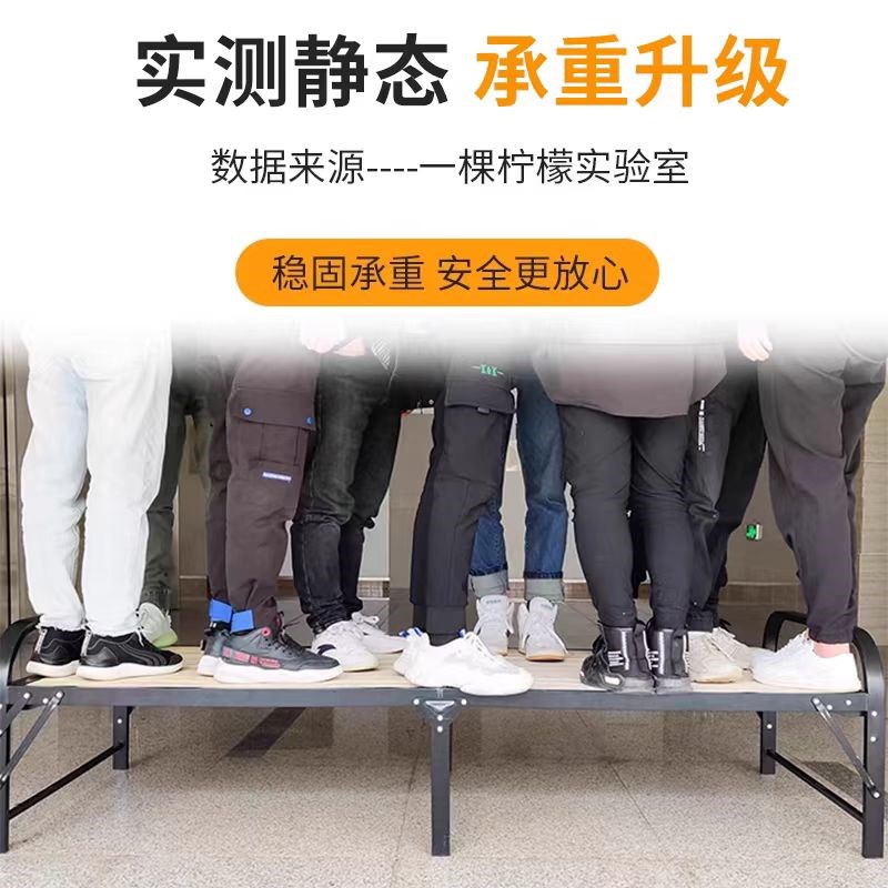 折叠床午休单人床实木床板1.2米简易双人铁架家用小床硬板加固1米