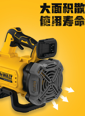 DEWLT得伟 DEN 2吹风机鼓风机吹尘器家用电脑吹灰