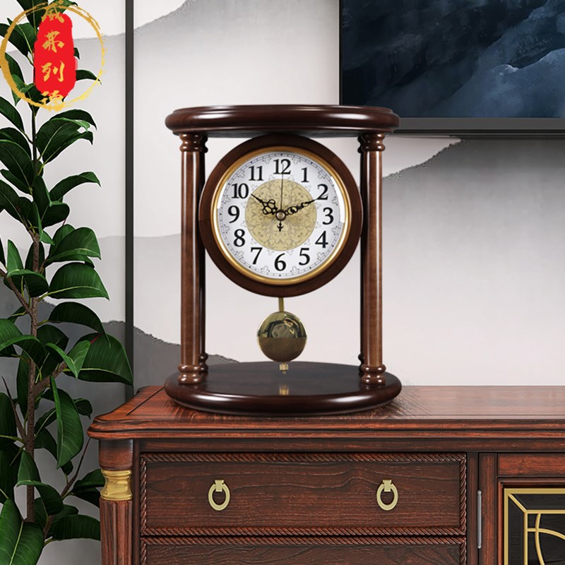 威弗列德客厅座钟中式复古实木坐钟时钟家用摆台式摆放式钟表摆件
