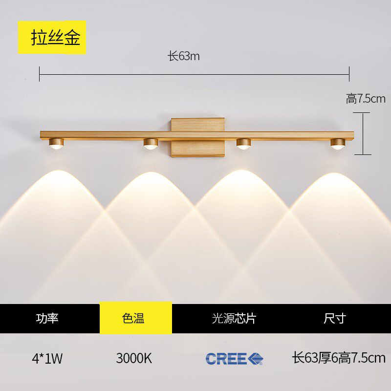壁灯客厅电视背景墙灯卧室床头灯楼梯间过道门头灯卫生间镜前灯