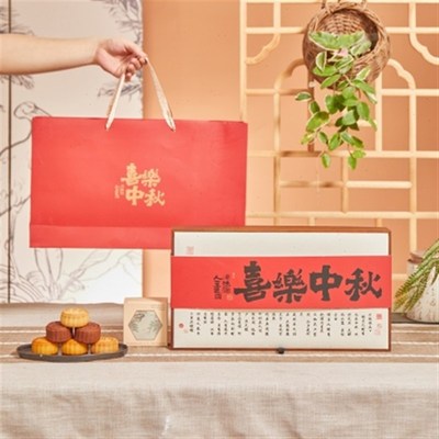 中秋礼品盒定制月饼包装盒8粒装送礼手提木盒定做高档双层空礼盒
