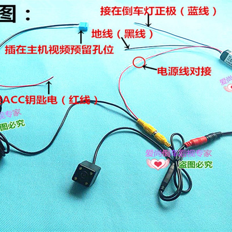 大众桑塔纳 捷达 昕锐MIB屏187B 280B高清倒车后视摄像头