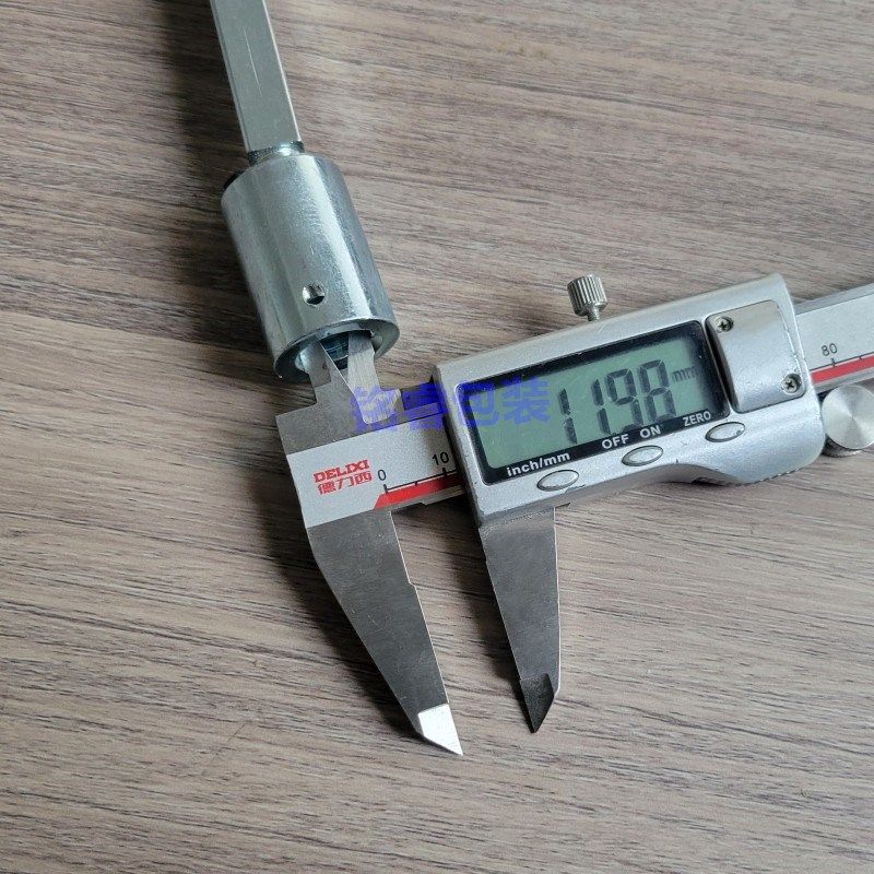 华侨捆霸F封口机输送台传动轴齿轮球形轴带方杆FM9连接轴