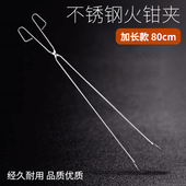 加长垃圾夹拾物器环卫工家用取物夹子捡拾多功能加长取物器