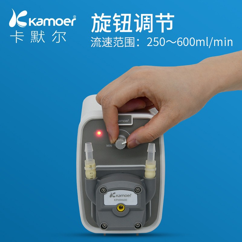 kmoer蠕动泵智能计量泵微型卡默尔抽水泵实验室循环小水泵调速泵