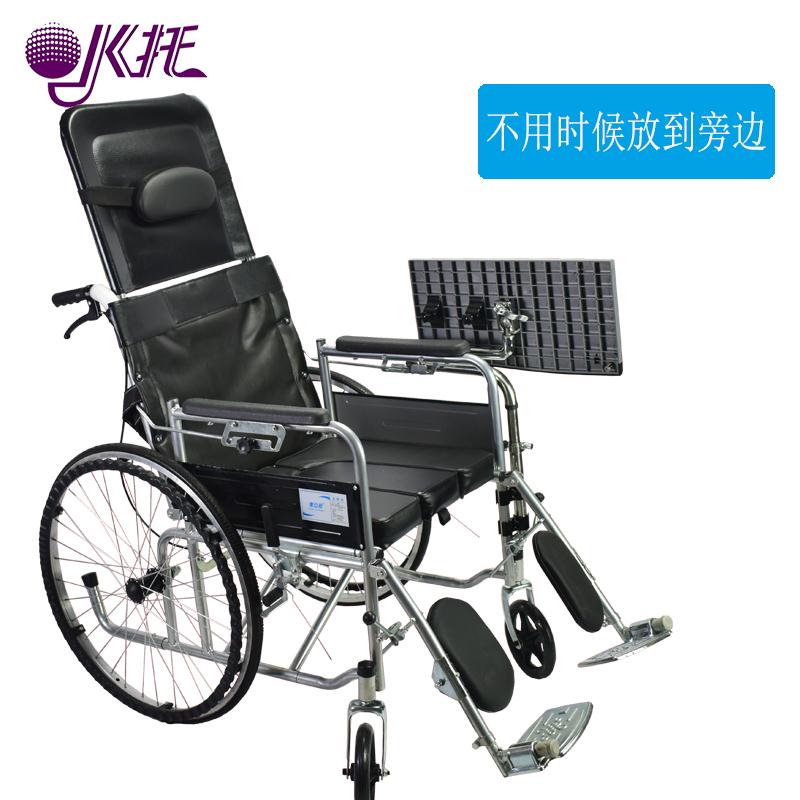 轮椅餐桌板专用桌子 笔记本电脑桌 吃饭桌通用可升降旋转折叠调节