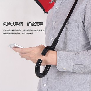 雨景反向自动雨伞大号长层男士伞加大加厚加固抗风伞