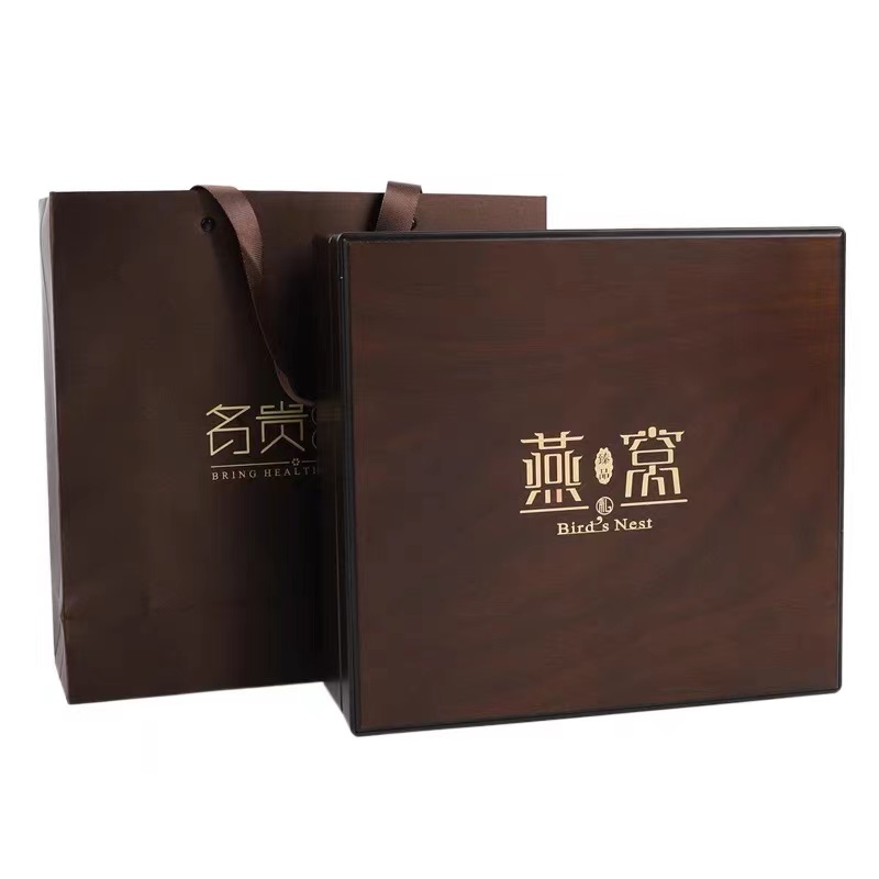 高档燕窝木盒溯源码100克干燕盏礼品盒亚克力内盒燕窝包装盒空盒