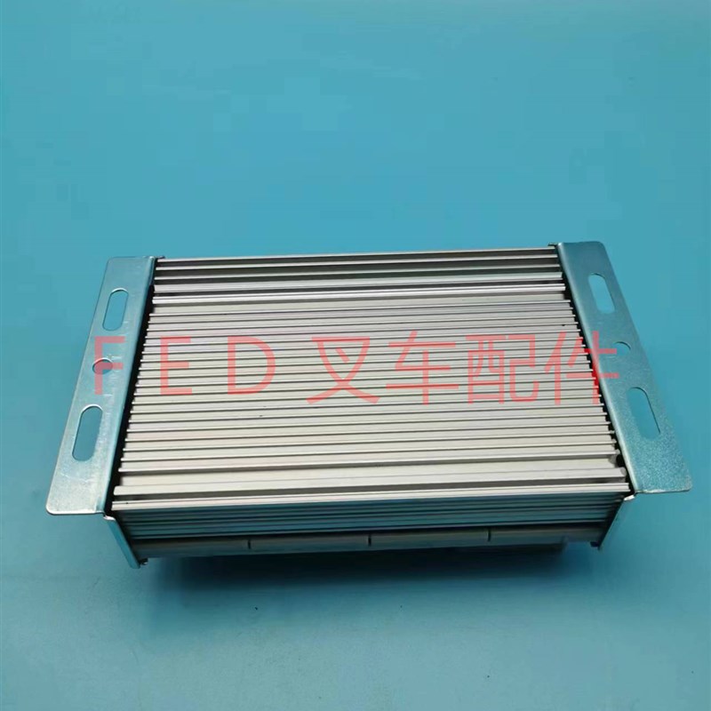 天宇力士控制器地跑王越野2吨电动托盘搬运车电脑板模块行走主板